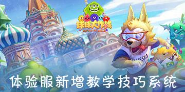 解答疑惑,尽在在位时间最短的皇帝问答网