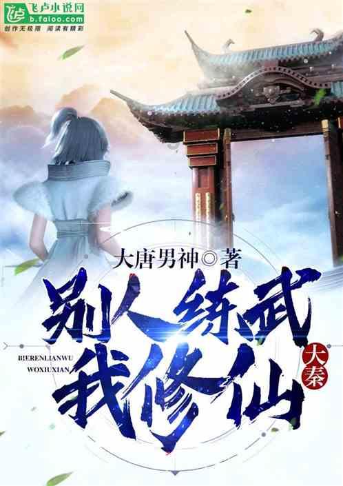 穿高跟鞋走路有什么技巧吗?-全面解答你的疑问